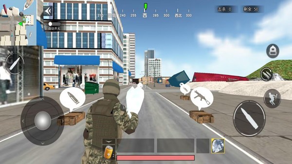 外国山海经逃生吃鸡