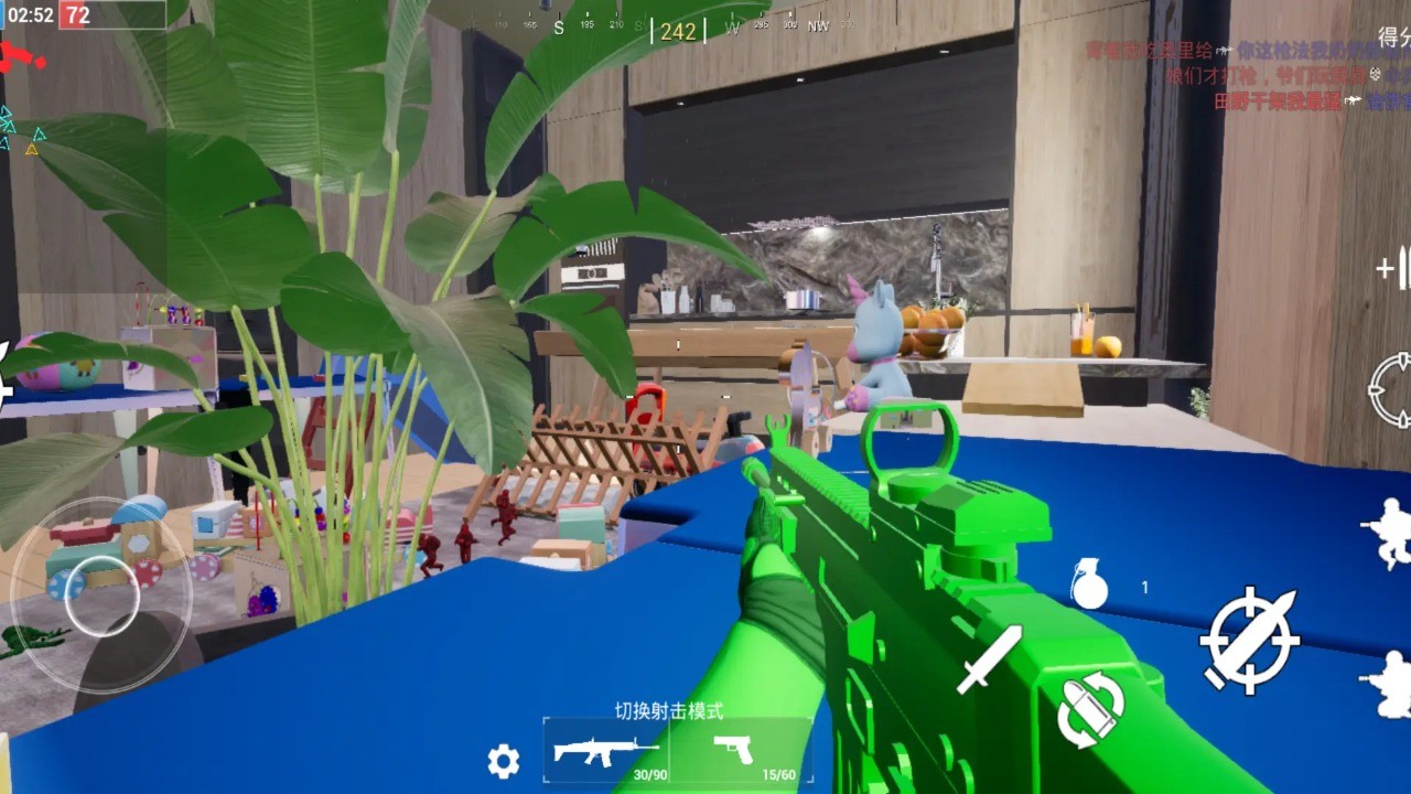 玩具风暴迷你战场