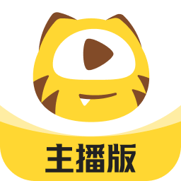 虎牙助手app下载最新版