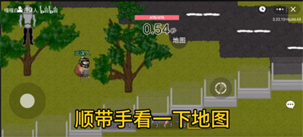 狗狗突围创游世界