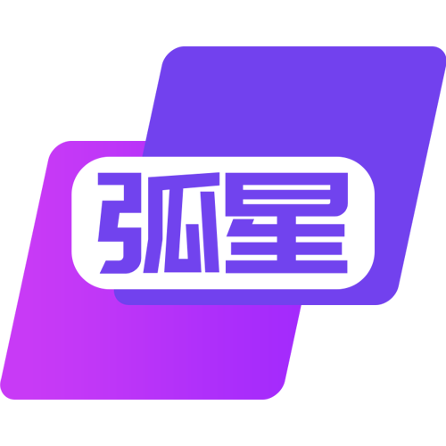 弧星云电脑
