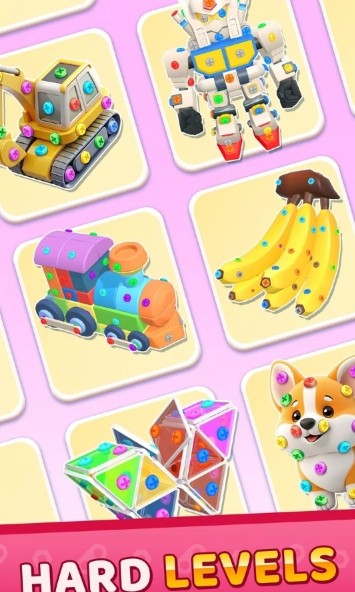 螺丝大师3D正式版