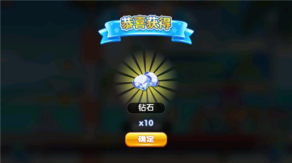 奔跑吧跑男小镇