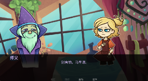 城堡里的杰克