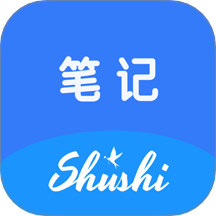 数时笔记