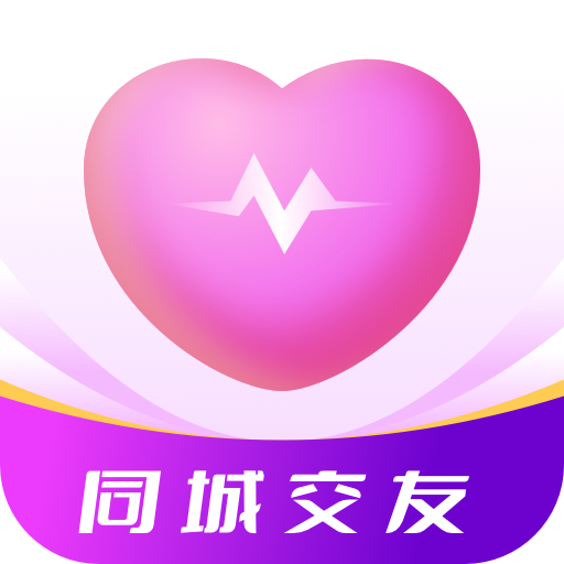 中年暖友