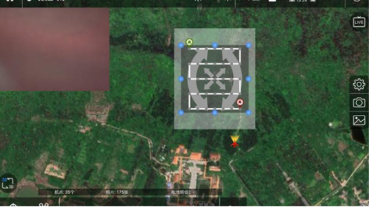 sky无人机遥控app