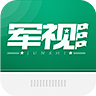 军视云监控