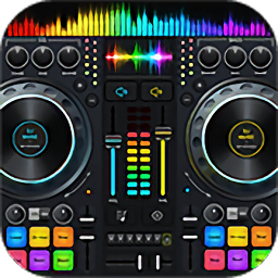 dj混音器（DJ Mixer）