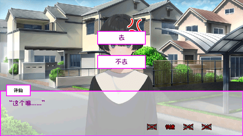 白蛇传美女蛇娘爱上我