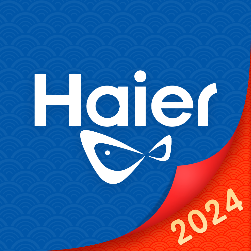 海尔巨商汇app最新版