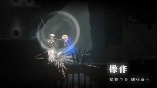 深沉之火