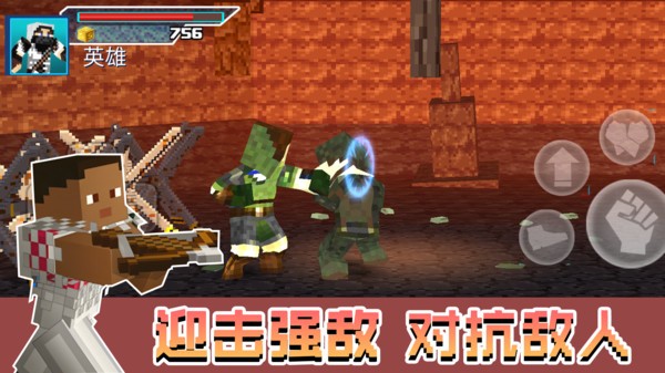 像素岛生存挑战