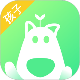 青葱守护孩子