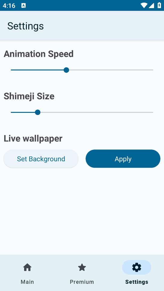 shimeji桌宠