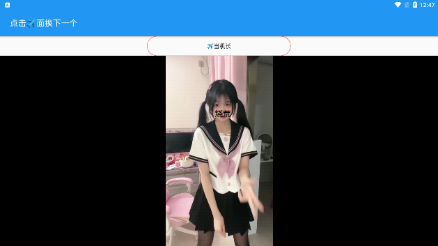 视频多多