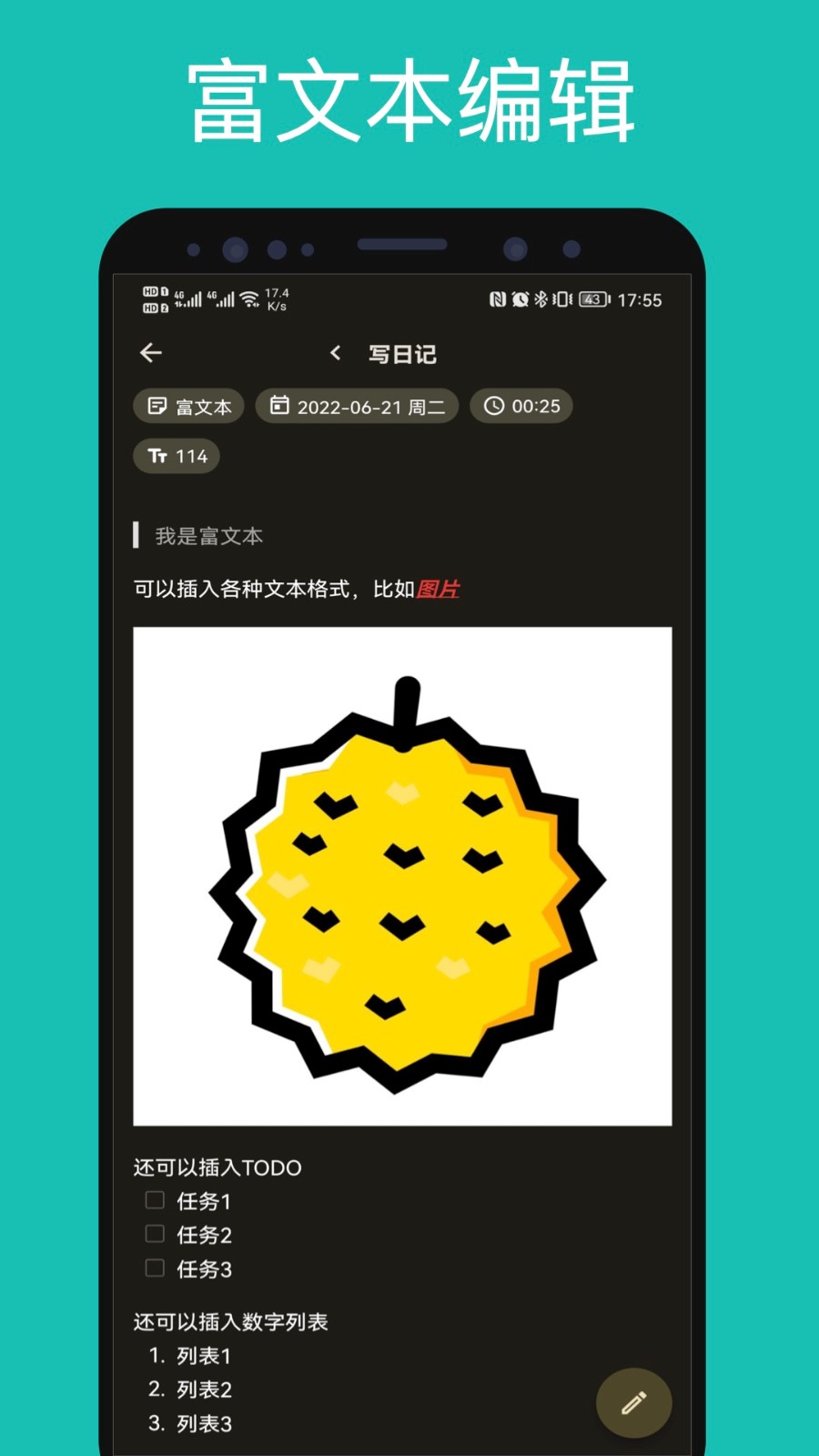 榴莲日记Durian Diary