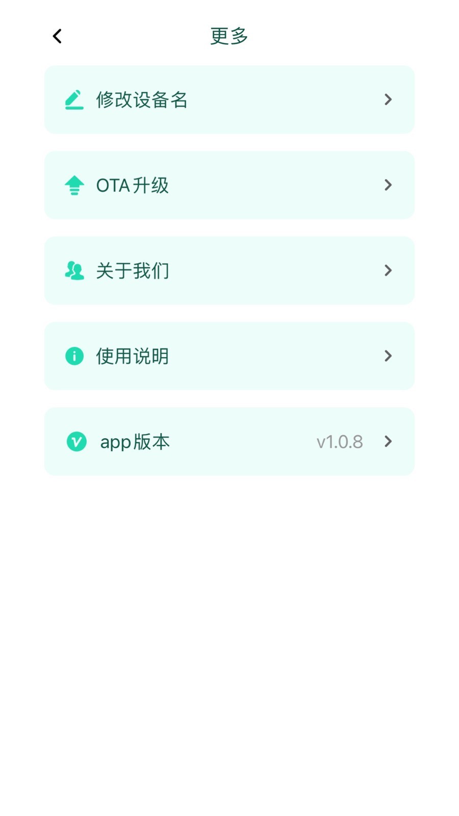 SOAIY蓝牙耳机