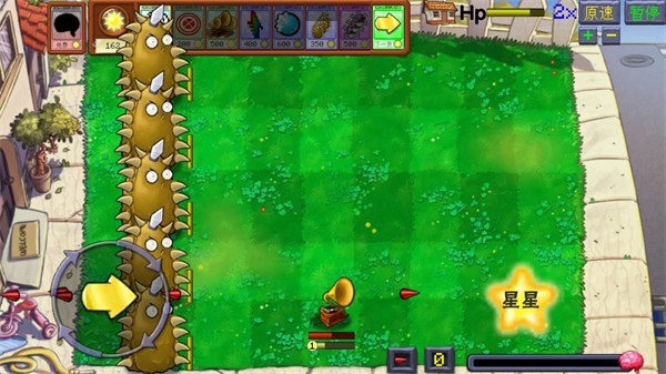植物大战僵尸火力小游戏