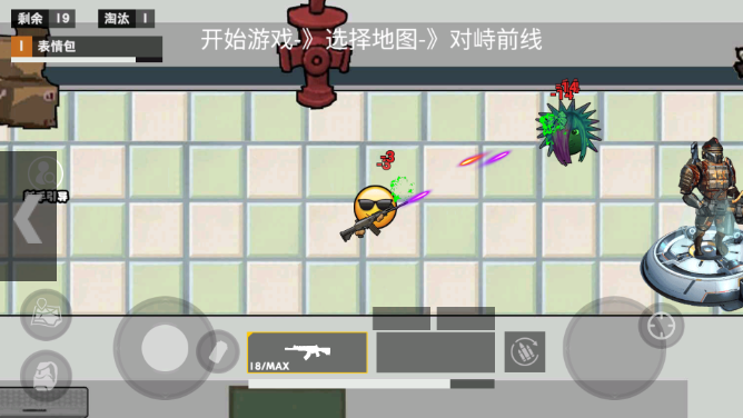 校园三角洲摸金