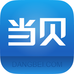 当贝市场雷鸟专版