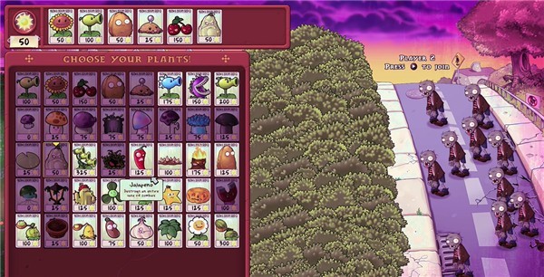 植物大战僵尸重植版