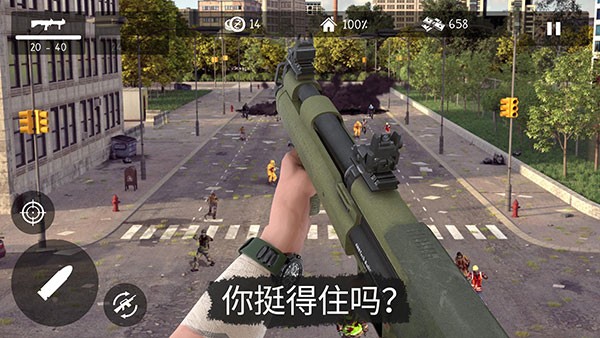 活死人之地(死灵奇袭)