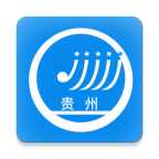 2026贵州招考app