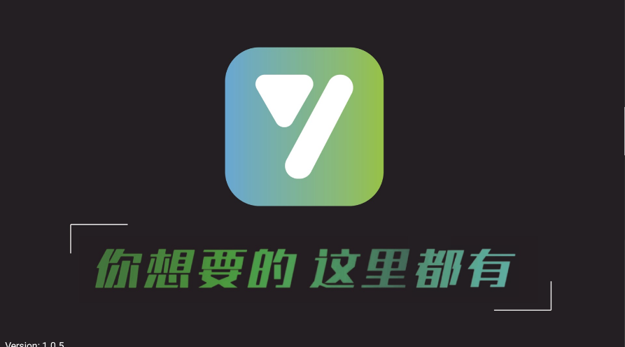 及时雨盒子tv版