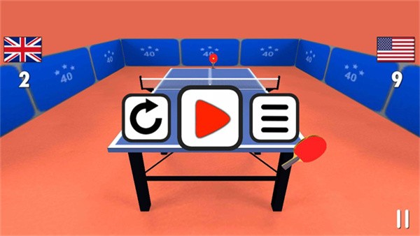 乒乓球3D
