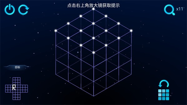 极限烧脑之旅