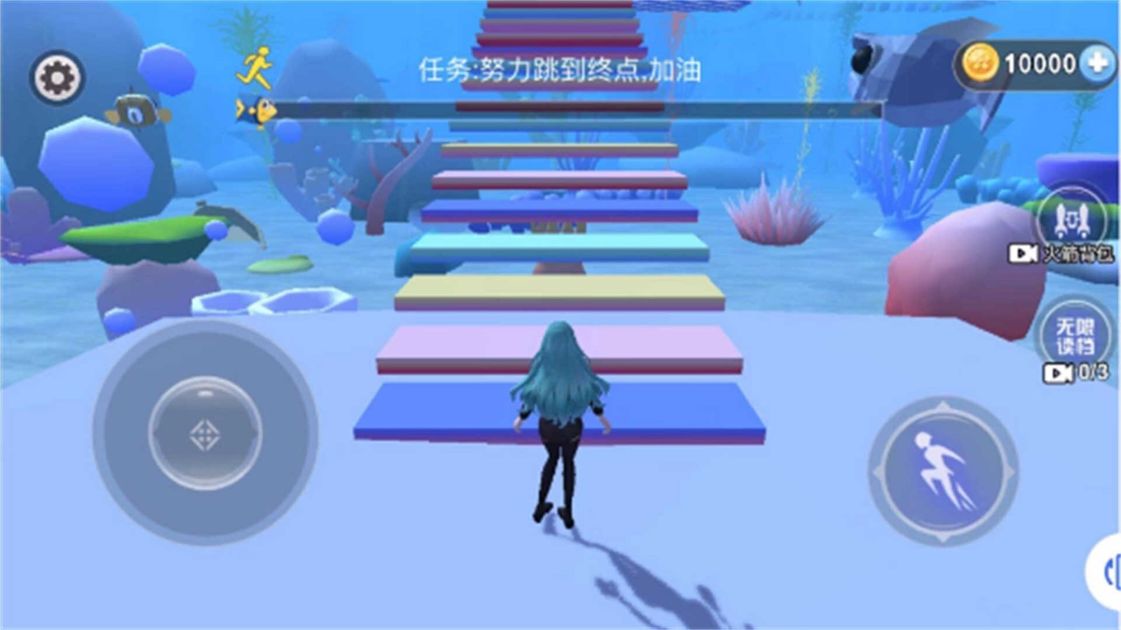 樱花校园水族馆