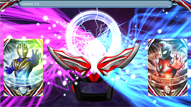 欧布奥特曼变身模拟器