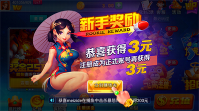 暮雪棋牌v3.5.0安卓版