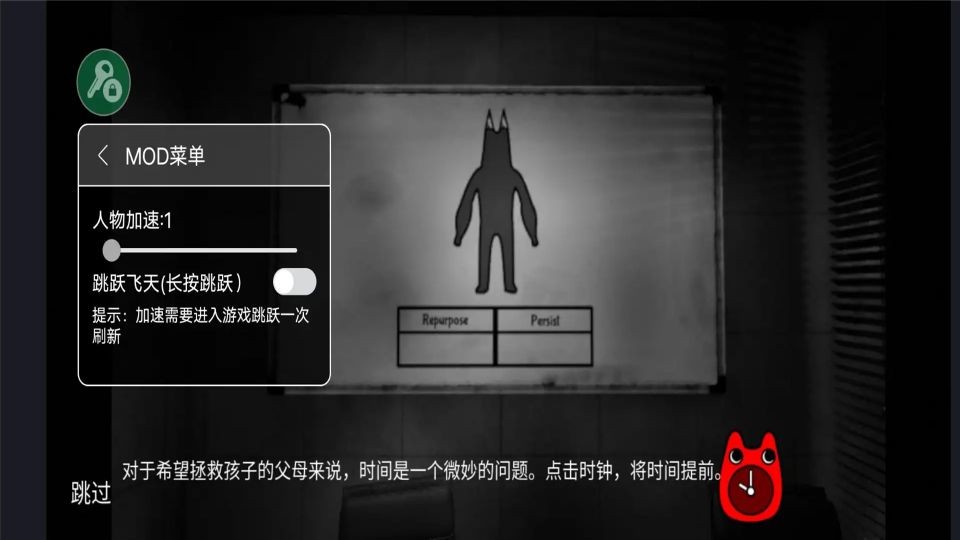 班班幼儿园第九章