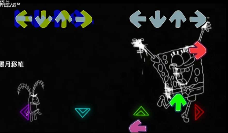 FNF降落到甲板上