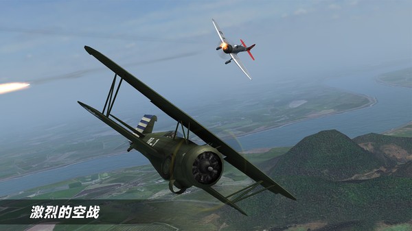 飞行员驾驶模拟器