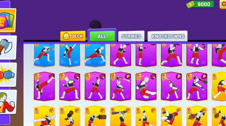 街头无限制格斗