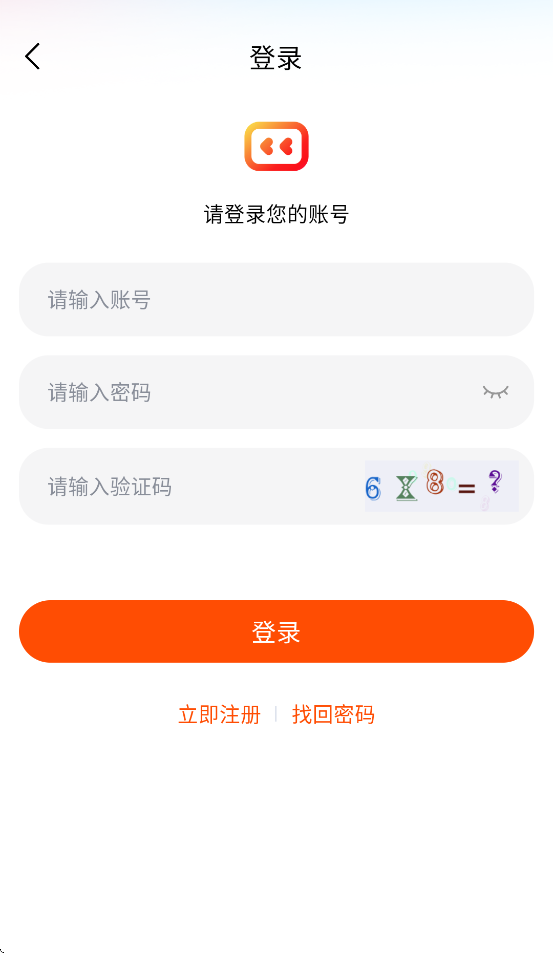 番喜视频