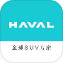 哈弗h6远程启动app