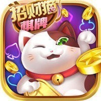 招财猫官方版