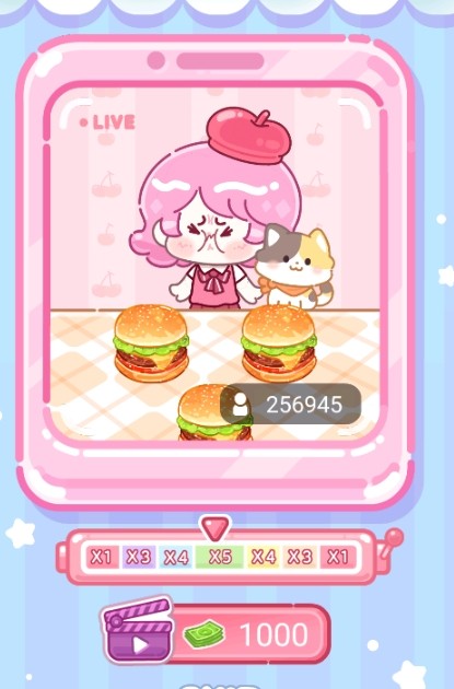 甜品大师中文版