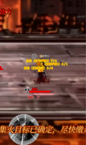 废墟图书馆玩家自制版