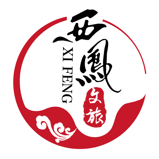 西凤文旅商城