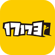 17173一起一起上