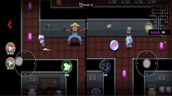 双人猛鬼逃生记