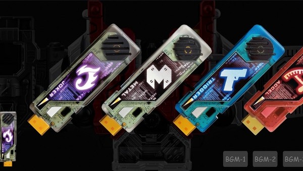 假面骑士W超豪华模拟器