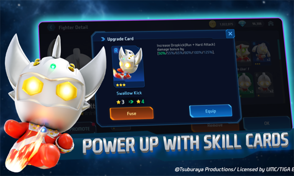 奥特曼大乱斗4国际服联机版