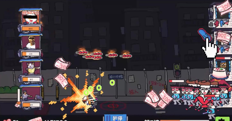 主理人大战食客