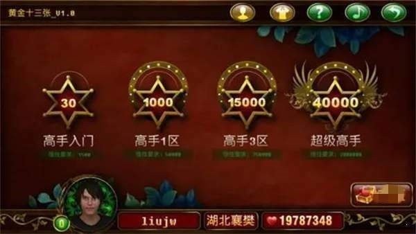 黄金岛2025手机版